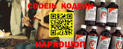твердый Краснодар