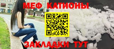 MDMA Premium VHQ Краснознаменск