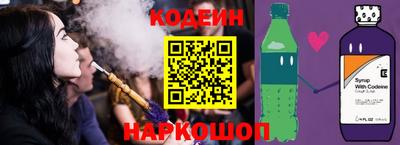 MDMA Premium VHQ Краснознаменск