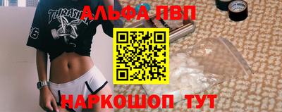 твердый Краснодар