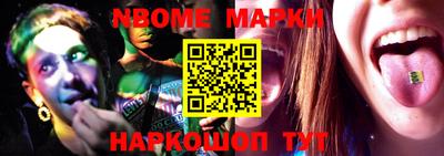 MDMA Premium VHQ Краснознаменск