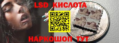 твердый Краснодар