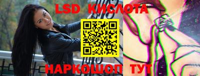 MDMA Premium VHQ Краснознаменск