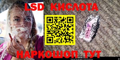 MDMA Premium VHQ Краснознаменск