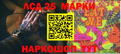 MDMA Premium VHQ Краснознаменск