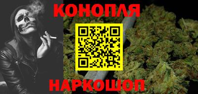 дживик Краснокаменск