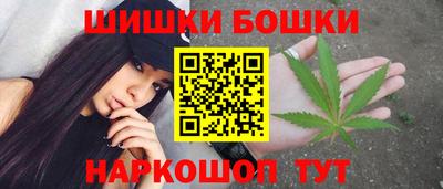 MDMA Premium VHQ Краснознаменск