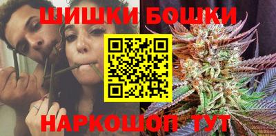 дживик Краснокаменск