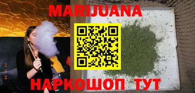 твердый Краснодар