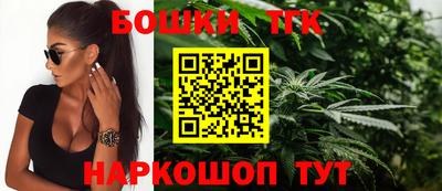 MDMA Premium VHQ Краснознаменск