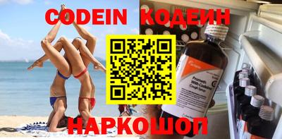 MDMA Premium VHQ Краснознаменск