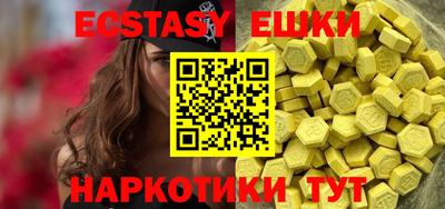 твердый Краснодар