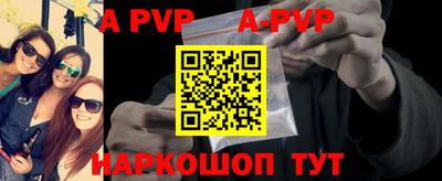 MDMA Premium VHQ Краснознаменск