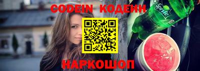 твердый Краснодар