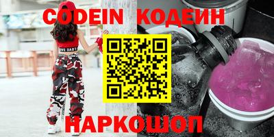 MDMA Premium VHQ Краснознаменск