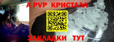 твердый Краснодар