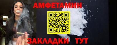 твердый Краснодар