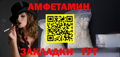 твердый Краснодар