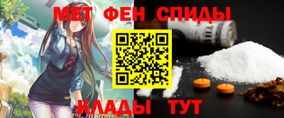 дживик Краснокаменск