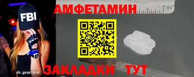 MDMA Premium VHQ Краснознаменск