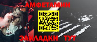 твердый Краснодар