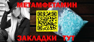 твердый Краснодар