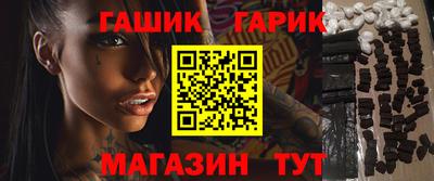MDMA Premium VHQ Краснознаменск