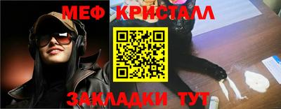 MDMA Premium VHQ Краснознаменск