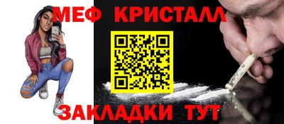 твердый Краснодар