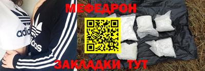 твердый Краснодар